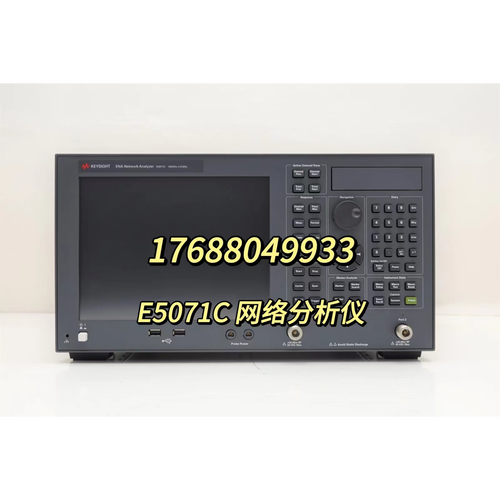 帮助手册_厂商报价✔仪器信息网