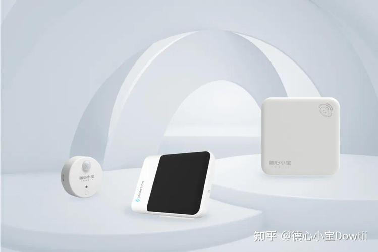 喜讯| 德心入选工信部《2023年老年用品产品推广目录》